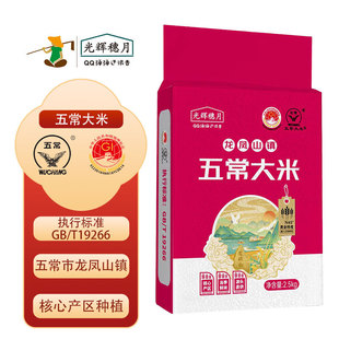 �峣���������1kg2������b�|�������L����5��5kg�S�����l���l