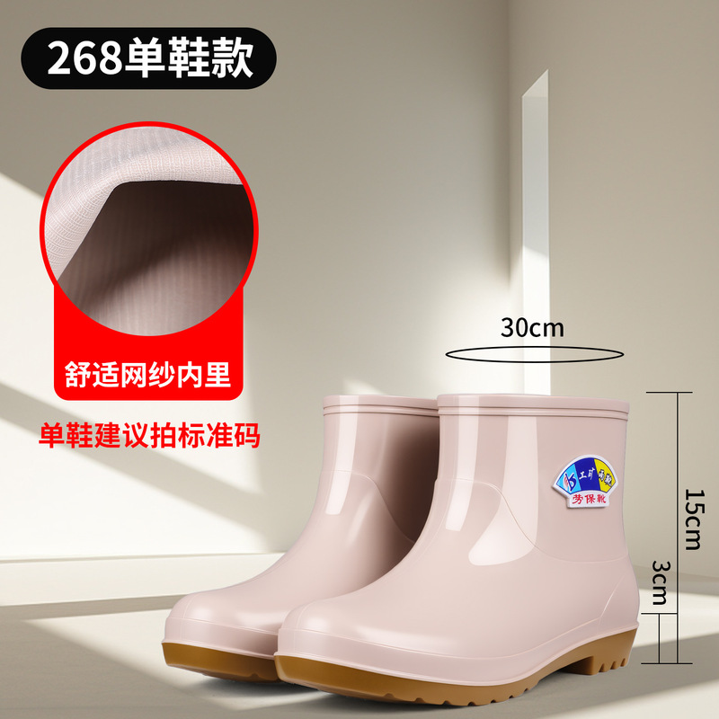 劳保王43特大码女雨靴高筒雨鞋厨房防滑牛津底胶鞋防水工作鞋水靴|undefined