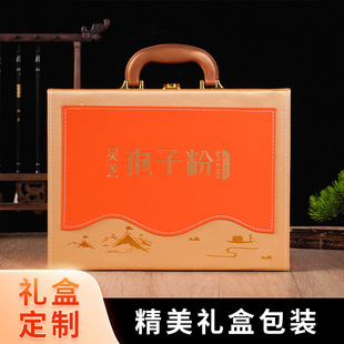 ��ӡˢ�`֥���ӷ۰��b�пնYƷ��Ƥ�����l�Y�Ї����L�Y���Ї��L