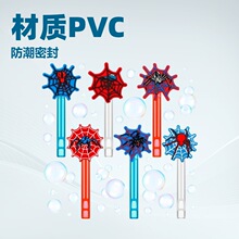 ֩��b������W�t����ˮ��ߌW����Ʒ���R�d�羳��̃��|������