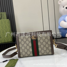 25�¿�GG�μ�б��� Ophidiaϵ�г������ִ��������ð��̄�ͨ��