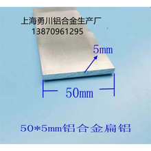 50*5mm�X�Ͻ���X �X�Ͻ�ƽ���X�l ������������_�����X��
