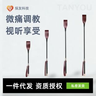 Midnight Diary�Ƽtɫ�߶��R���L��СȦ���`sp���߶�ߴ��p��Ƥ��