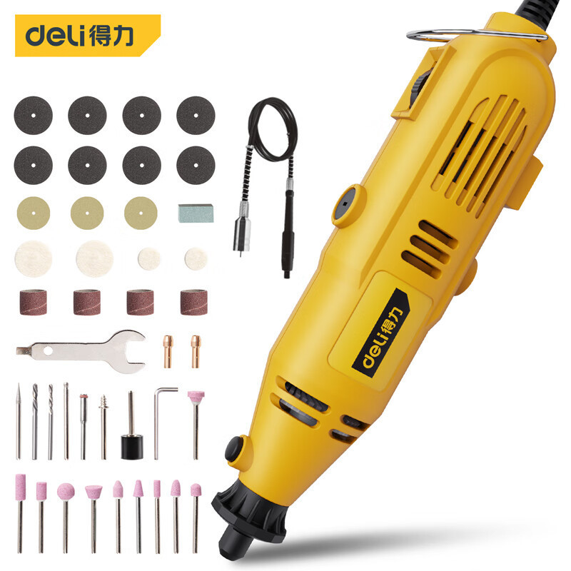 厂家批发deli得力可调速软轴电磨机 多功能雕刻机打磨机工具套装