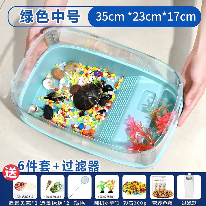 乌龟缸带晒台可排水特大号家用养龟盆饲养箱巴西龟盆别墅造景|undefined