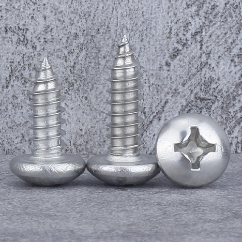 304 stainless steel round head self-tapping fine small screw cross self-tapping mini small screw M1.7/M2/M2.3/M2.6