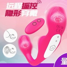 ȤƷ[ִӰ[ŮοŮԳƷ