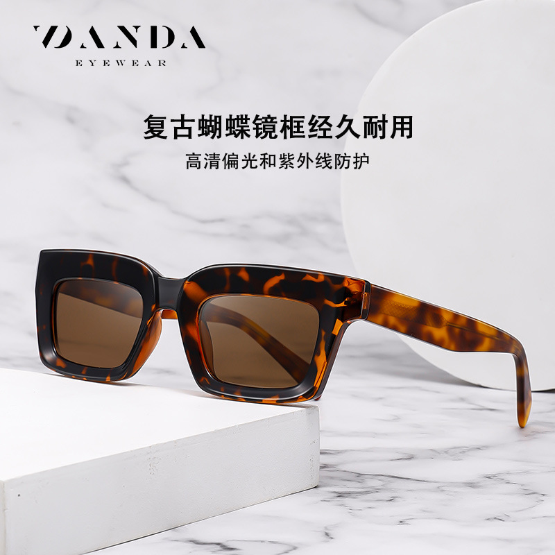 Gafas de sol polarizadas retro de moda S26123 Gafas de sol de placa de montura cuadrada para hombre Gafas de sol de protección UV para exteriores para mujer