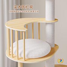 ?��ľ����؈���܏S��ֱ�N���R�d����؈��̨؈�C؈��Ӹ߷�؈ץһ