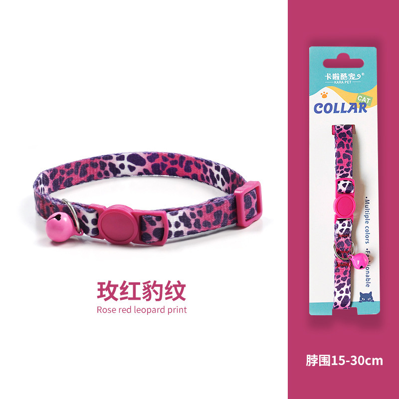 Collar de gato, collar de cuello, collar de perro, campana de gato, collar tejido, etiqueta de gato, decoración de joyería, mascota de perro pequeño
