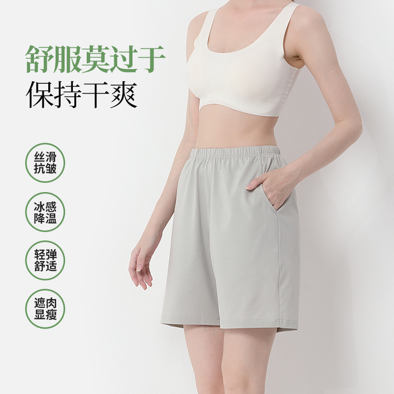 Nuevos pantalones cortos de mujer de primavera y verano de algodón realmente mercerizado, pantalones casuales delgados, pijamas elásticos de color sólido, pantalones de hogar frescos