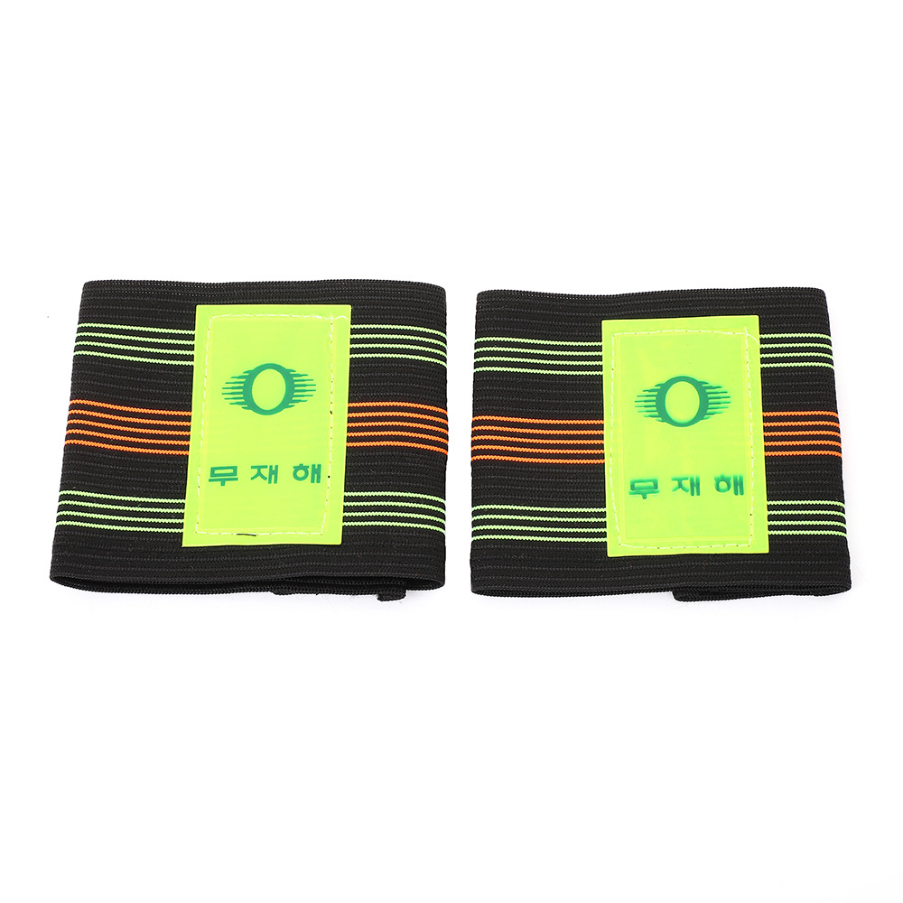 Korean Version Reflective Widened Bicycle Girdle Mountaineering Night Riding Safety Leggings with Cycling Equipment Supplies Luminous Belt