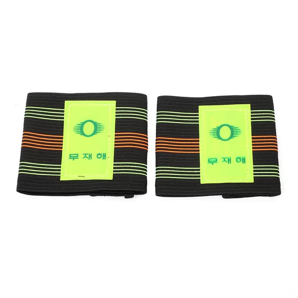Korean Version Reflective Widened Bicycle Girdle Mountaineering Night Riding Safety Leggings with Cycling Equipment Supplies Luminous Belt