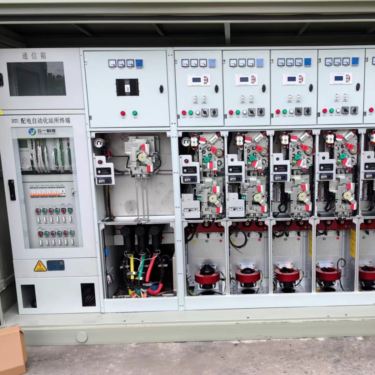 供应高压开关柜环网柜户外一二次融合环网柜中压开关柜环网箱