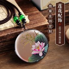 中国风荷花蓝牙插卡音响吊坠饰品流苏挂件禅乐播放器便携