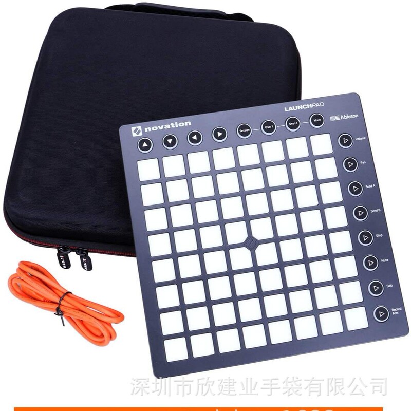 Suitable for Novation Launchpad Hard Shell Protective Case Dj Pad Storage Bag Modern and Simple