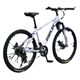 Mountain Bike Adult Men and Women Aluminum Alloy Variable Speed Mountain Bike Student Children Butterfly Disc Brake Shock Absorbing Bicycle