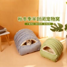 猫窝冬季保暖封闭窝猫咪躲猫猫窝可拆洗狗窝泰迪比熊加厚保暖棉窝