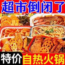 �����ԟ�С��偷��������ԟ��偌��������C�����۾W�t������l�r