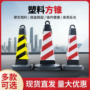 PVC����ͣ܇�����x����ͨѩ��ͲͰ���Ϸ��F��·�S�o����·�F��ײ