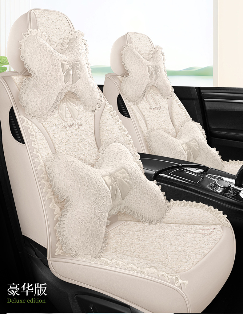 Internet Celebrity Car Seat Cushion, Universal for All Seasons, Fully Surrounded by Lace Seat Cover, Fabric Lace Car Seat Cover, Goddess Style, Cute