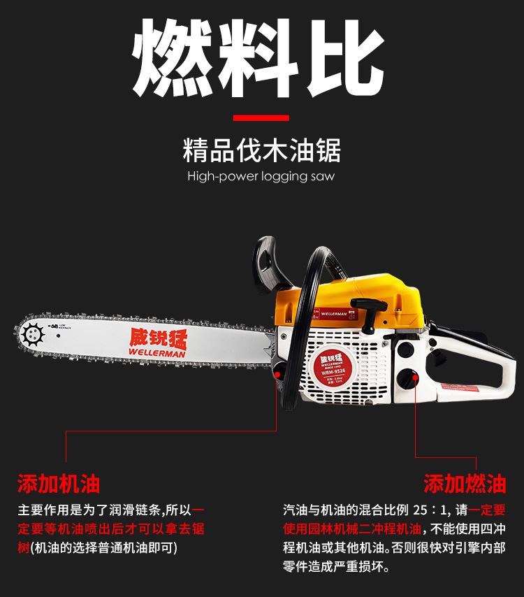 详情页_16.jpg