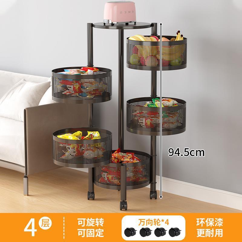 厨房旋转多功能置物落地多层零食小推车带轮水果蔬菜篮零食收纳架|undefined