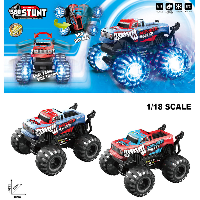 Exported Children's Toys 1:18 Colorful Stunt Remote Control Car Pickup Truck Dinosaur Shark Dancing Car Educational Toy Exported Children's Toys 1:18 Colorful Stunt Remote Control Car Pickup Truck Dinosaur Shark Dancing Car Educational Toy