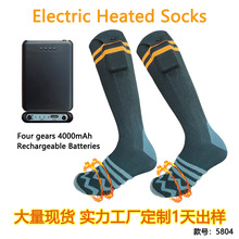 跨境热卖发热袜子充电加热暖脚神器长筒电加热袜子抗寒保暖电热袜