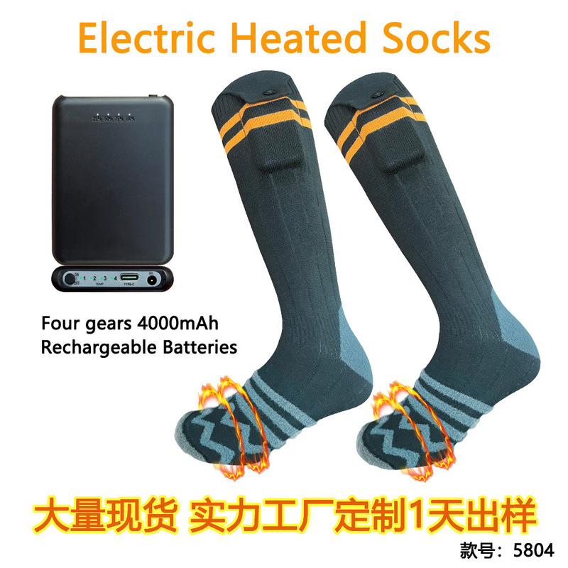 Cross-border Hot Selling Heating Socks Charging Heating Foot Warming Artifact Long Tube Electric Heating Socks Cold-resistant Warm Electric Heating Socks Cross-border Hot Selling Heating Socks Charging Heating Foot Warming Artifact Long Tube Electric Heating Socks Cold-resistant Warm Electric Heating Socks