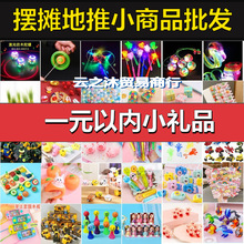 ���@ҹ�Д[������С��Ʒ��ȦȦ؛Դ���l�W�t�ͯС�YƷ�l�����