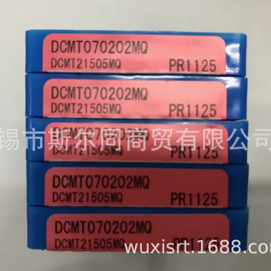 日本京瓷刀片DCMT070202MQ PR1125 DCMT070202MQ PR1535