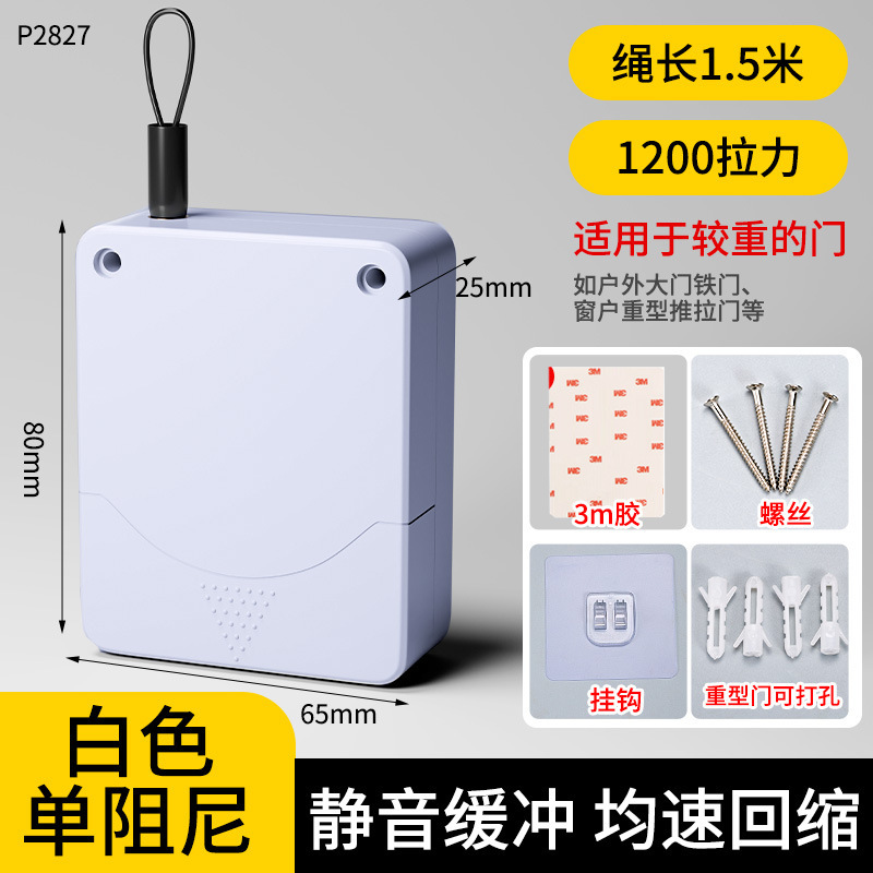 Cerrador de puerta silencioso ajustable para fábrica, una pieza de cerrador de puerta automático de amortiguación simple para uso doméstico image 12