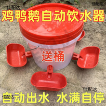 �u���Ԅ��ˮ��С�u��ˮ�����u���Zιʳ�������ˮ���B�uι�u