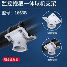 1663BOرUCһw֧ܱסCXϽCz^