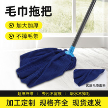 ë����ˮ�ϰ�����ϴ�ɝ���ò��l�ϰ���I����������ʽ�ϰ����l