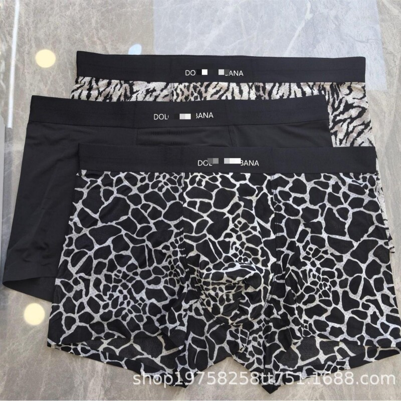 Dng Men's Leopard Print Boxer Ice Silk Underwear Men's Mid-Waist Antibacterial Seamless Breathable Boxer Briefs Foreign Trade Batch Boxers