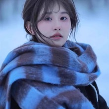 虞书欣同款蓝咖色格子围巾女秋冬季韩版氛围感加厚保暖毛绒围脖男
