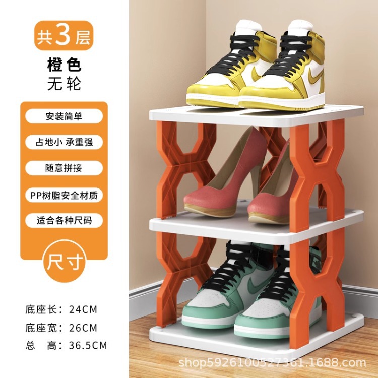 Estante de zapatos simple puerta doméstica almacenar artefactos nuevos gabinetes de zapatos interiores multicapa ahorrar espacio pequeño estante de almacenamiento