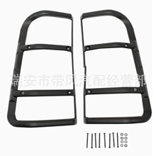 �羳ר�� ��Ʊ����� STC53194 ������99-04 ·������2