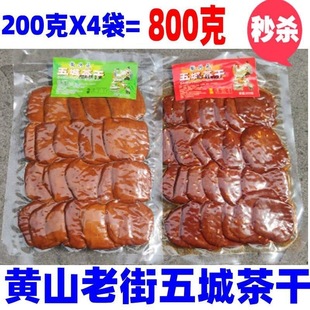 ���dԪ�Sɽ������ǲ��200g���������������ɰ����Ͻ��خaʳ���]