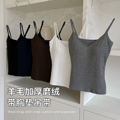 简约V领带胸垫吊带背心女秋冬羊毛加厚保暖内搭打底显瘦无袖上衣