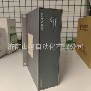 �������EDPF-AIH16(mA) HART��̖�ɼ�����