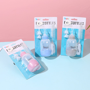 Factory wholesale new pet universal bottle 100ml kitten dog silicone footprints anti-scald hand bottle