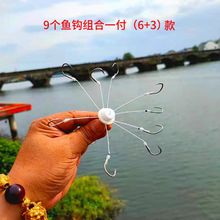 钓鱼万向翻板钩鲢鳙专用钩方块盘钩硬线八爪飞钩新款海竿翻版鱼钩