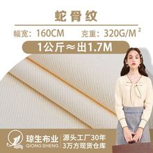 320���߹Ǽy�ݼy����tc���b2x2�_�y��2*2�ӗlᘿ��ﶬ���������