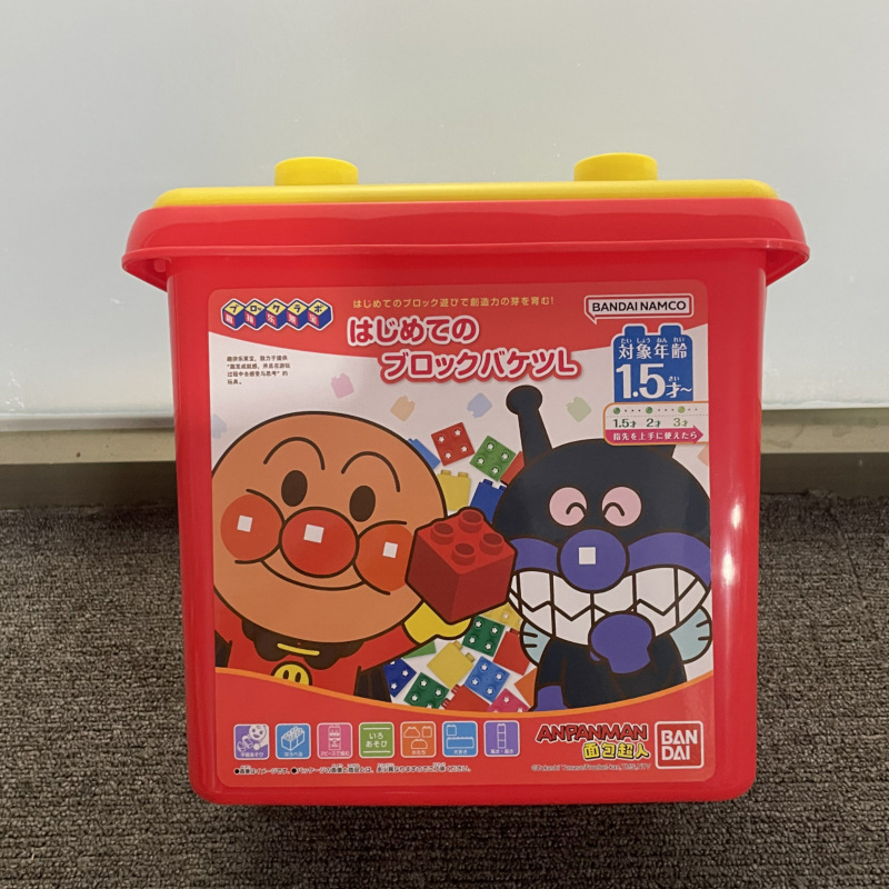 日本のアンパンマンのおもちゃの小さい医者のカラーボールの掃除機のショッピングカートの弁当箱の子供のままごとのおもちゃ