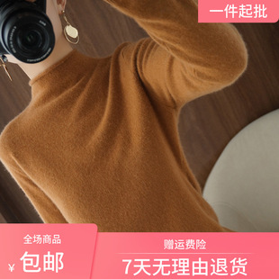 2020�°���I��ë��Ů�����ë��߅�������^ë�ȴ�ᘿ������