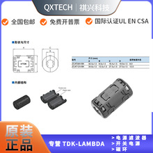 ԭ�bTDK܇�dECU���ÞV���� �F���w��о ZCAT08V-BK 8MM���|�m��