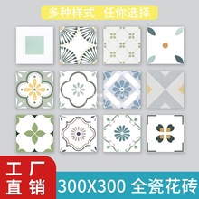 WȫСu300X300lgɴuǾWtN@̨شu